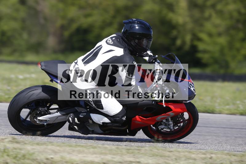 /11 29.04.2025 PROMAX ADR/Gruppe gelb/37